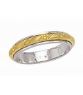 Wedding ring xatziiordanou SX334