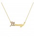 Pendant gold