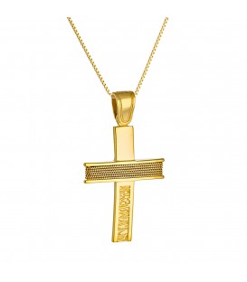 Pendant gold